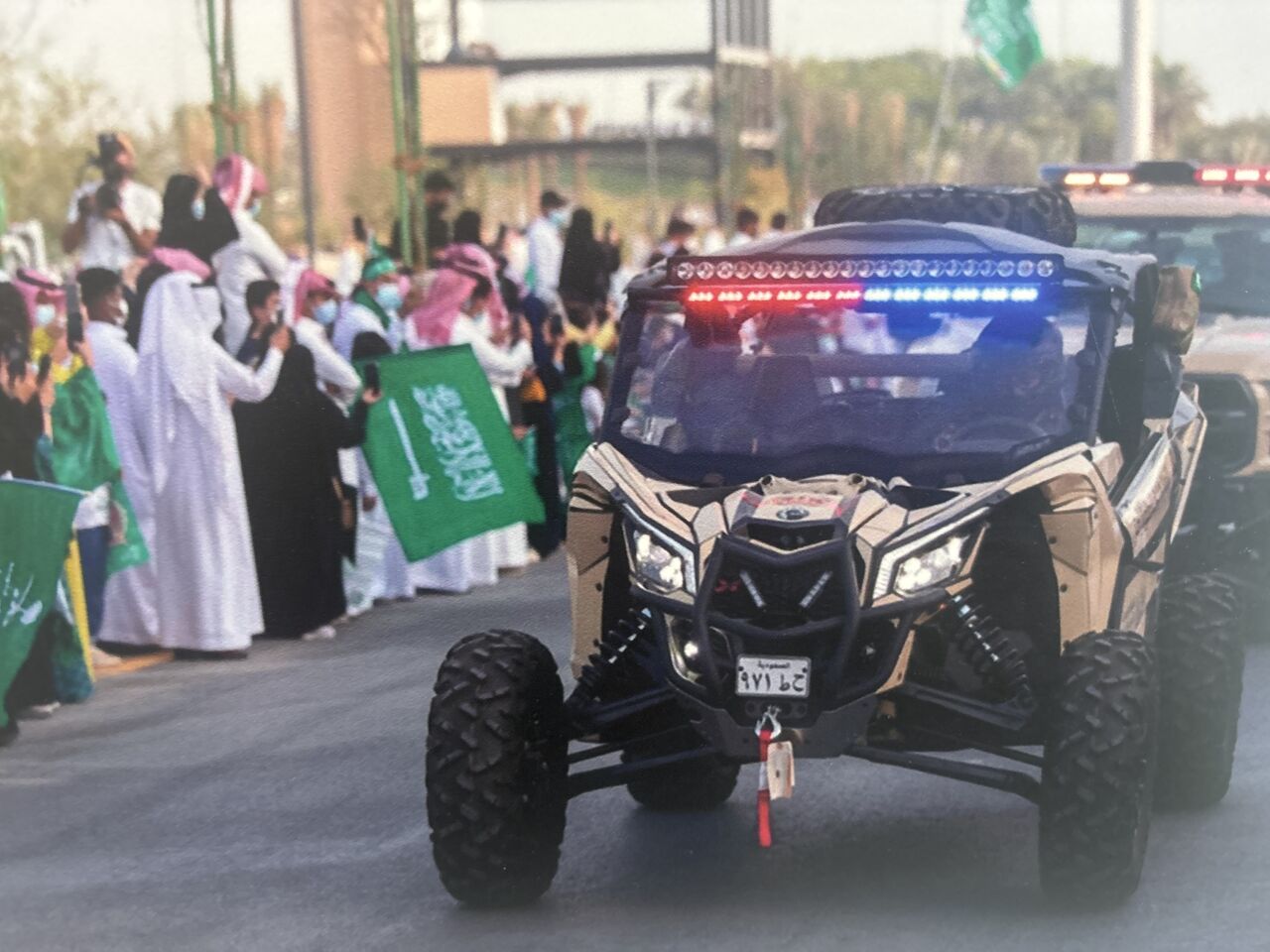 Riyadh, Job Seekers, Mechanical Production Engineer