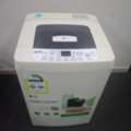 SAR 350,  LG TurboDrum Washing Machine &ndash; 5.5 KG For Sale