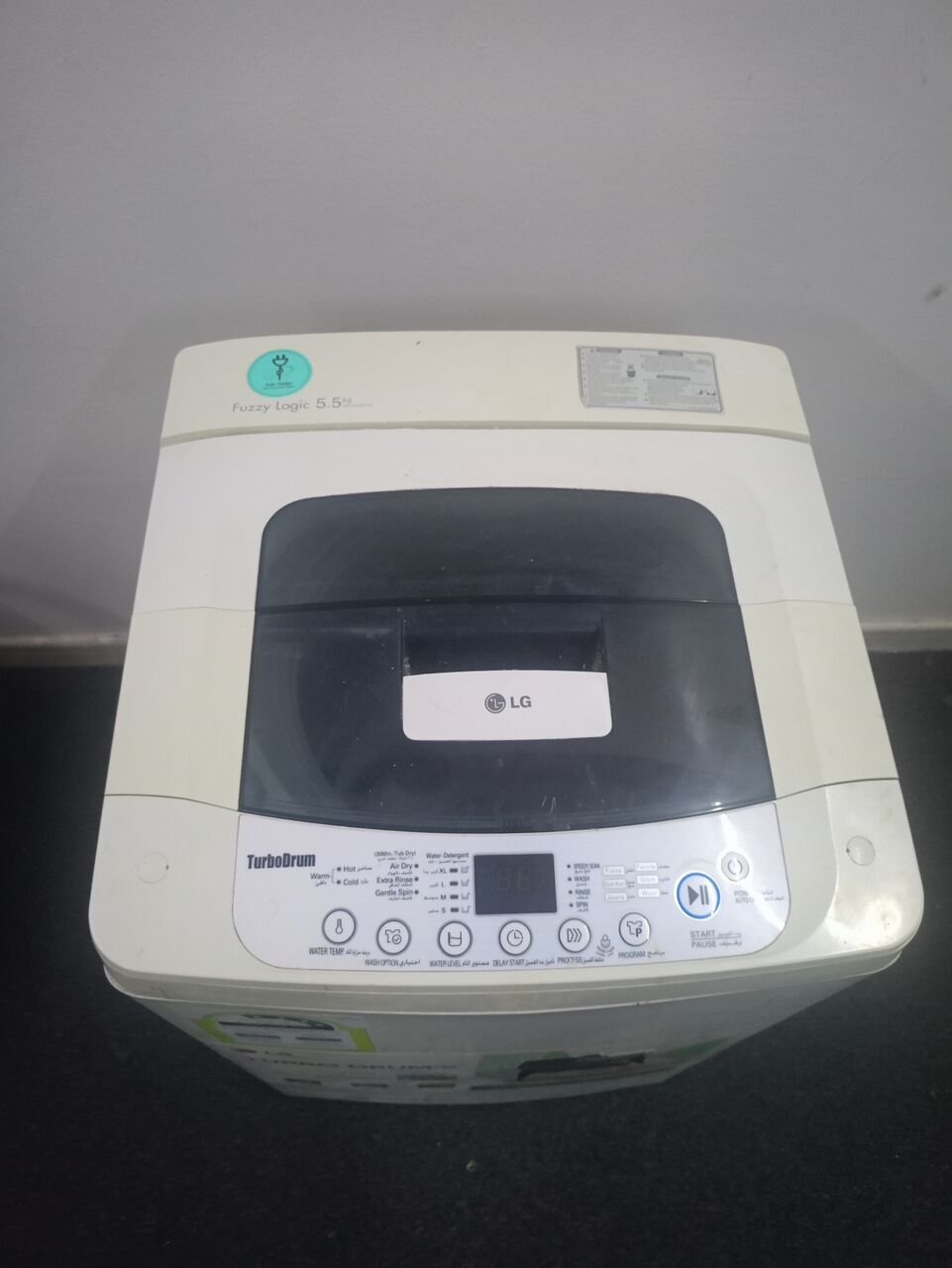 Al Thuqbah, Furniture, SAR 350,  LG TurboDrum Washing Machine &ndash; 5.5 KG For Sale