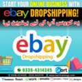 EBay Dropshipping Course In Lahore, Learn EBay Selling Lahore