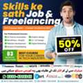 Machine Learning & AI Course In Lahore, Python AI Development Training