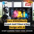 AI Automation Course In Lahore, Make And Zapier Training, No-Code Business Workflow