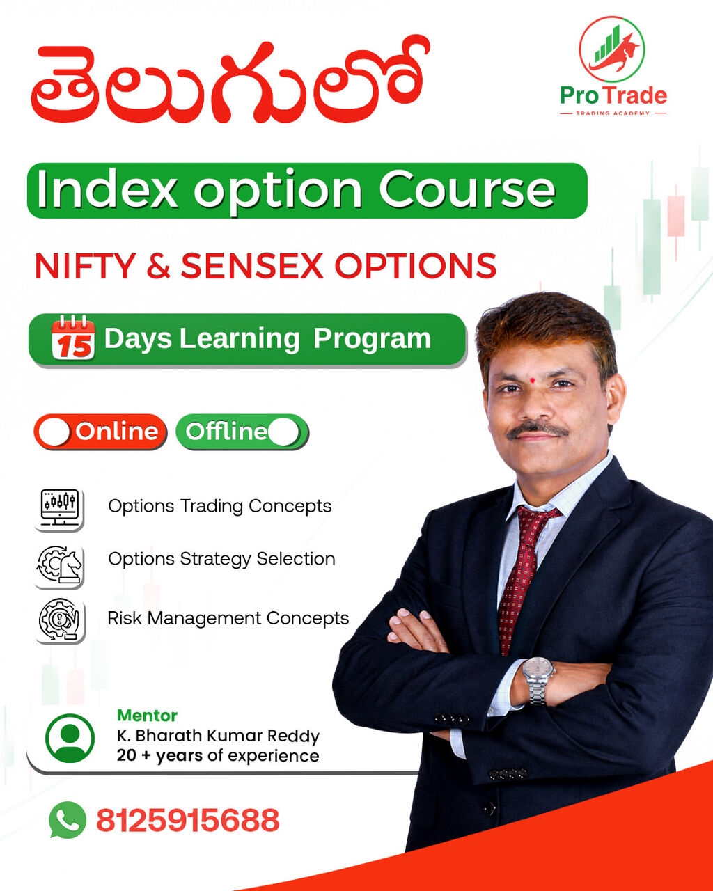 Hyderabad, Lessons Offered, Stock Market Training In Hyderabad | Pro Trade
