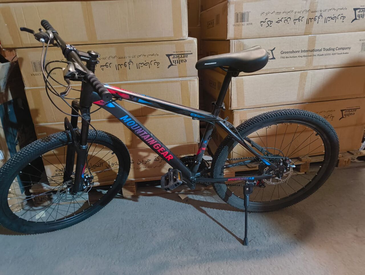 Riyadh, Bicycles, SAR 299,  MOUNTAIN GEAR BICYCLE  24-27.5 INCH, 299 TO 599 SAR