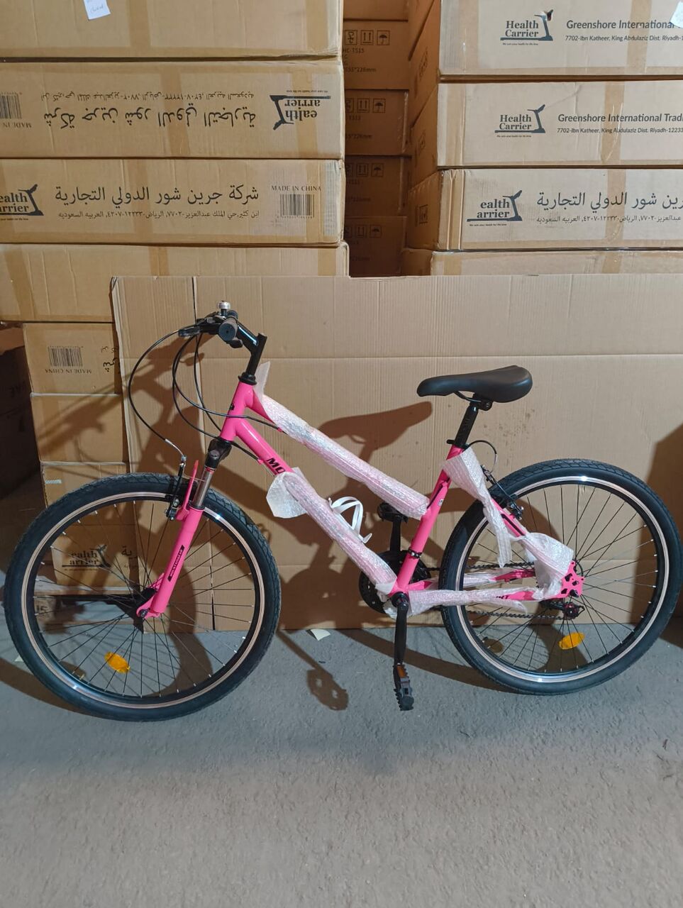 Riyadh, Bicycles, SAR 299,  MOUNTAIN GEAR BICYCLE  24-27.5 INCH, 299 TO 599 SAR