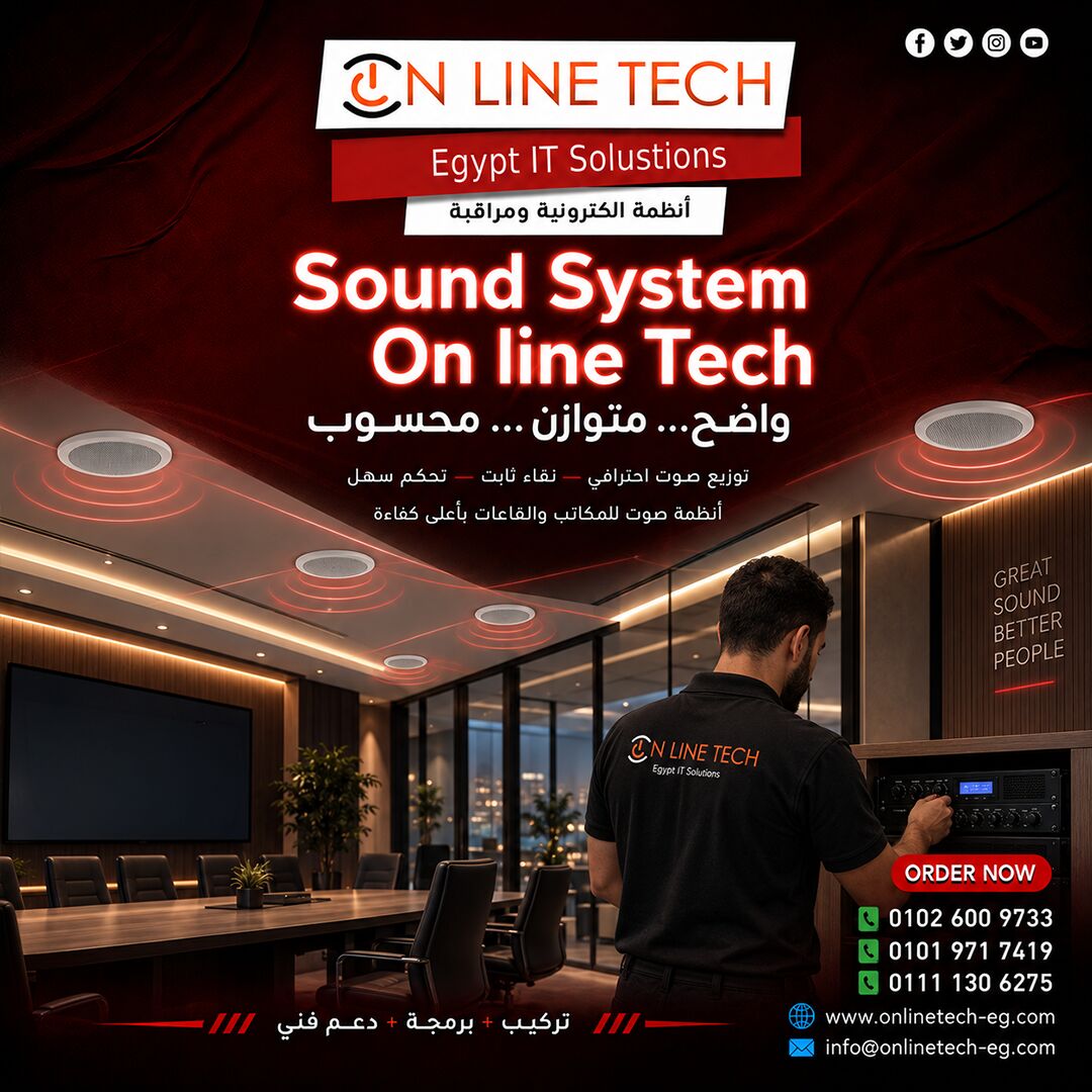 Cairo, Electronics, EGP 1,  تركيب ساوند سيستم – صوت احترافي يناسب كل م