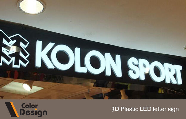 Riyadh, Creative, CUSTOMIZED 3D SIGNAGE & LETTER SIGN SOLUTIONS