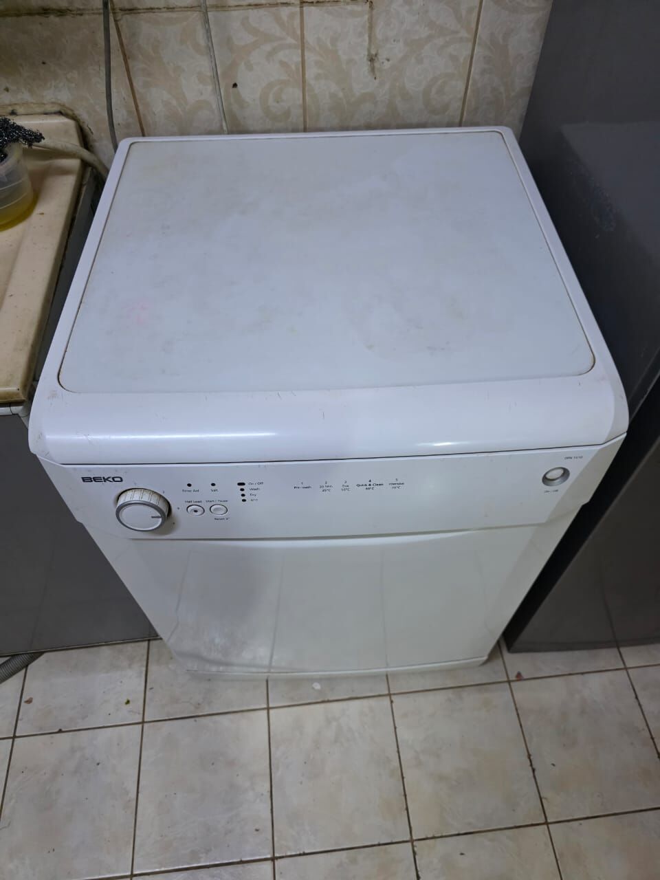 Umm Al Hamam, Appliances, SAR 250,  Beko Dishwasher
