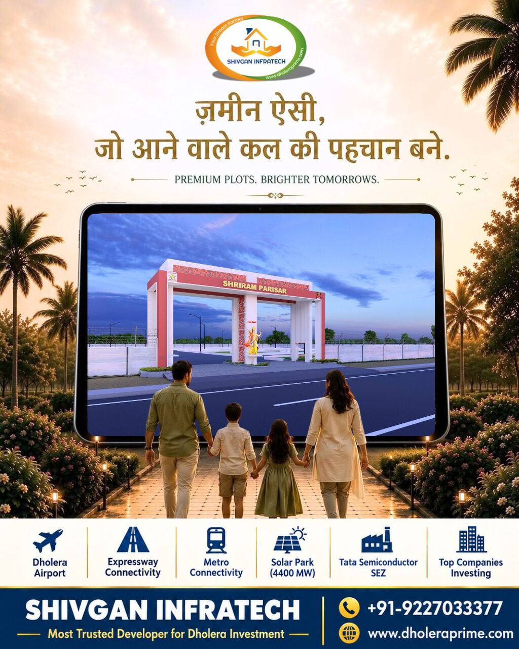 Ahmedabad, Residential Plots, Prime Location Plots In  Dholera Smart City