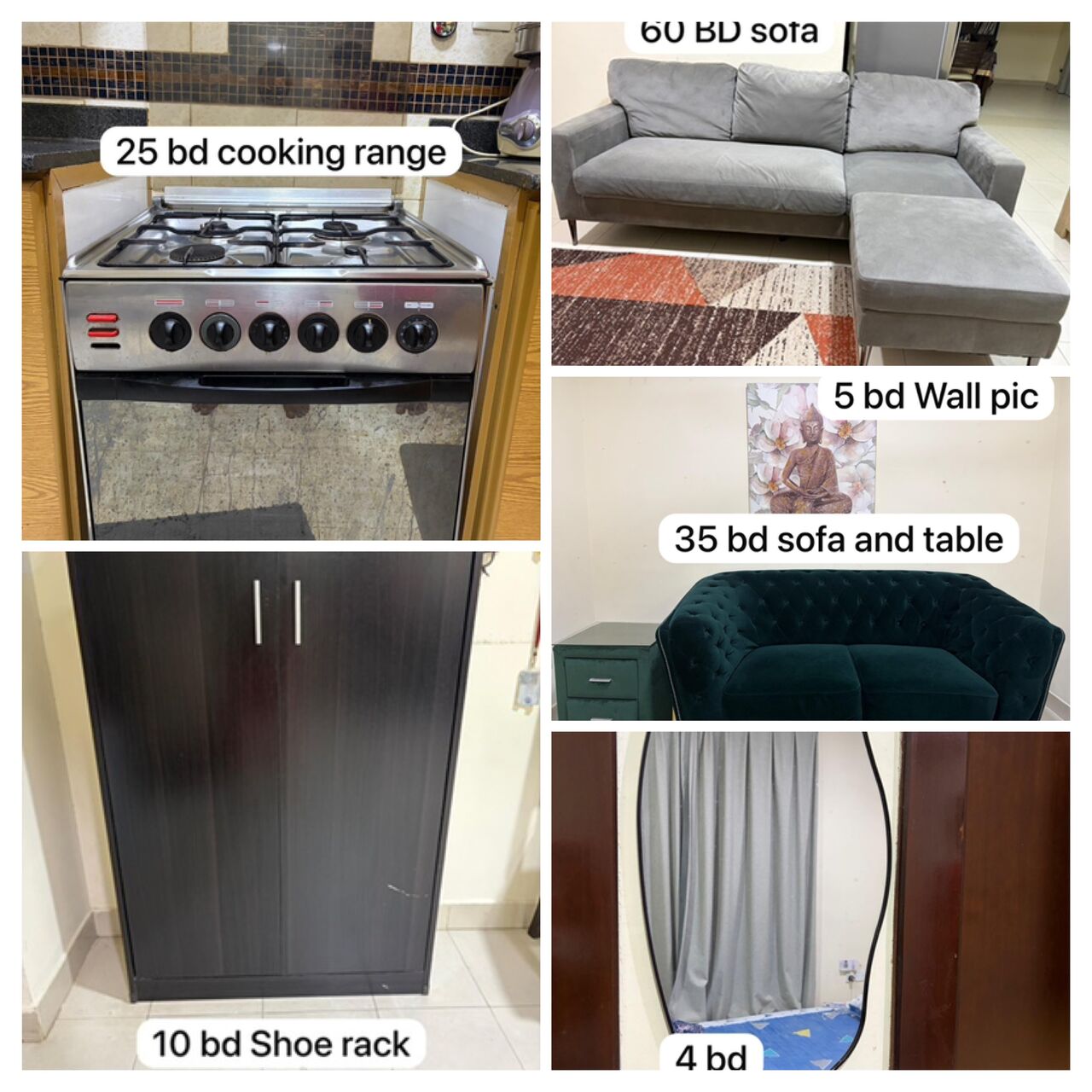 Sanad, Household Items, BHD 1,  Household Items For Sale
