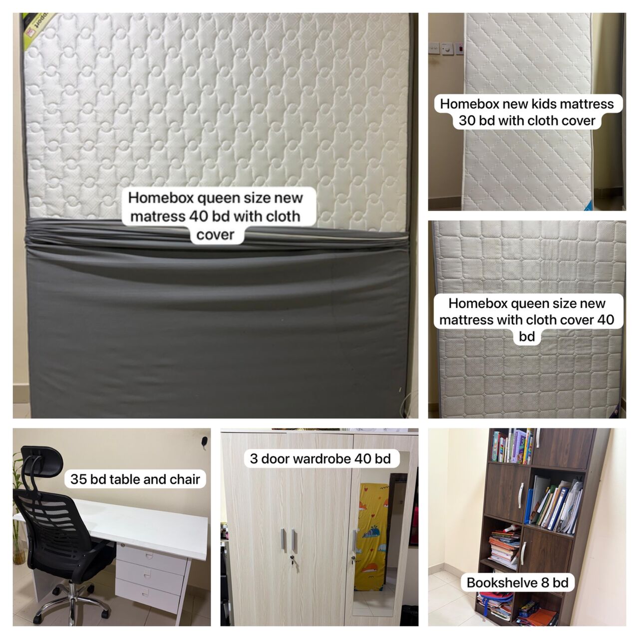 Sanad, Household Items, BHD 1,  Household Items For Sale