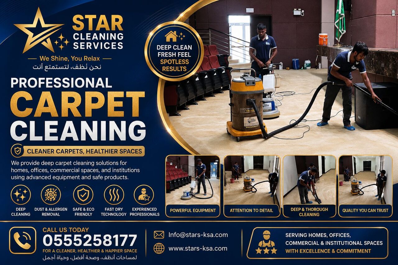 Dhahran, Cleaning, 24/7 Cleaning Services &ndash; Residential, Commercial & Industrial Cleaning
