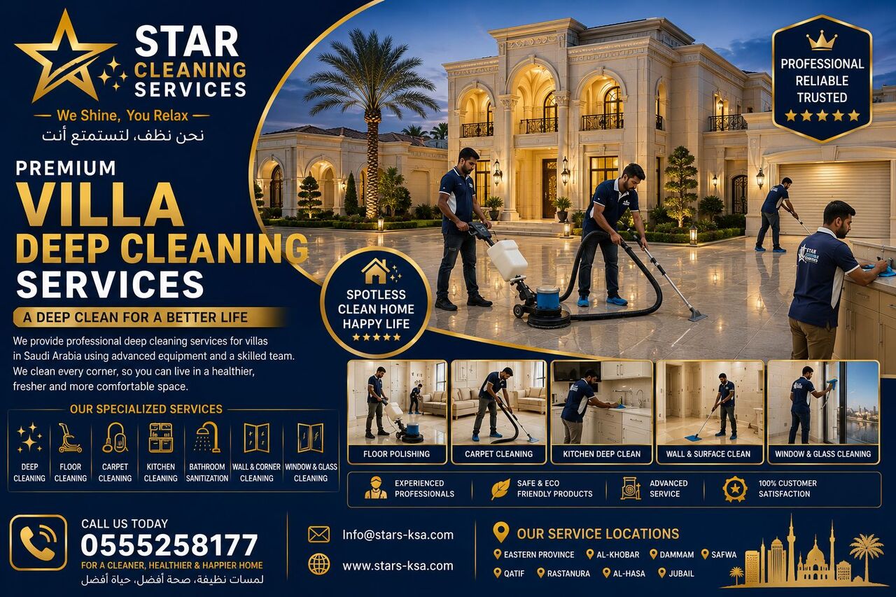 Dammam, Cleaning, 🏠 House Cleaning Services – Deep Cleaning, Kitchen & Bathroom