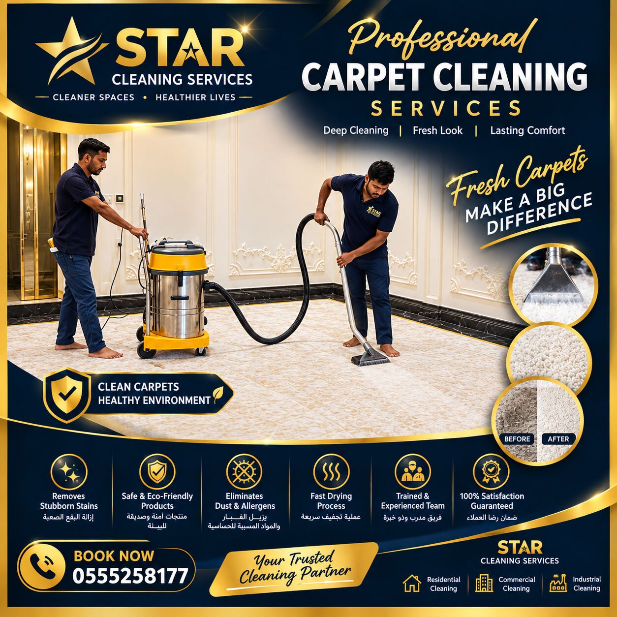 Ras Tanura, Cleaning, 🏡 Villa Cleaning Services – Deep Cleaning, Sofa & Carpet Cleaning