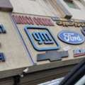 Ford Spare Parts Salesman