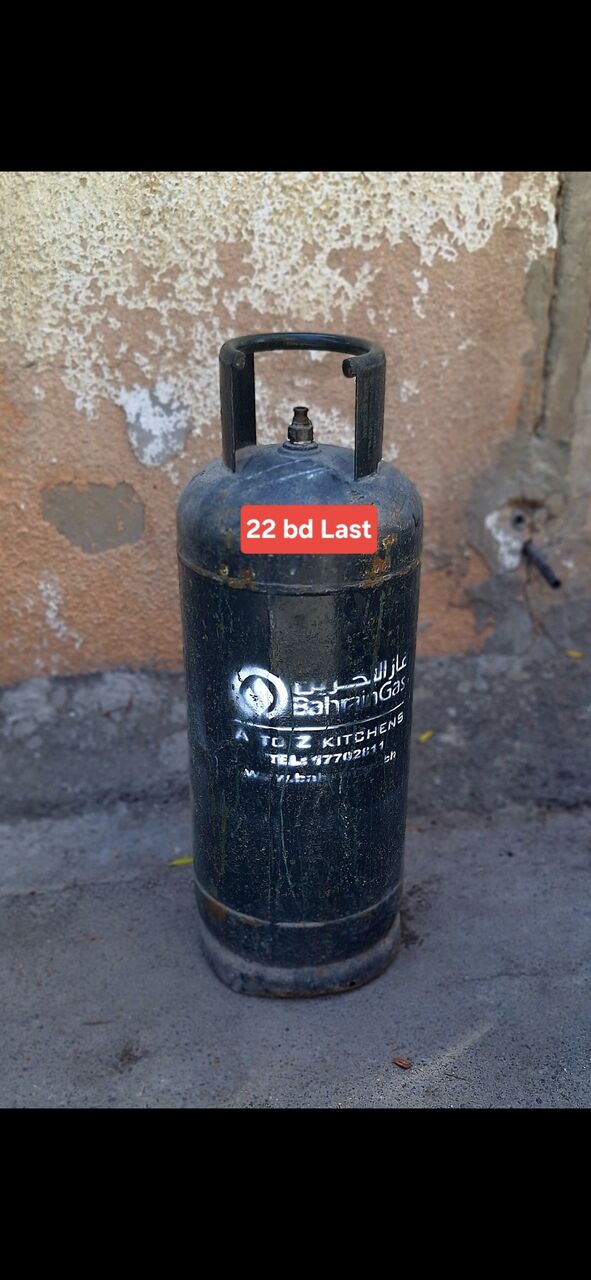 Manama, Household Items, BHD 22,  Bah Gas Mediam 22 Bd Last Msg 3670 8372 Wts Ap No Call