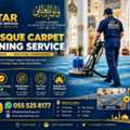 🕌 Masjid Carpet Cleaning – Carpet, Floor & Mosque Cleaning