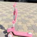 SAR 80,  Kids Scooty For Sale