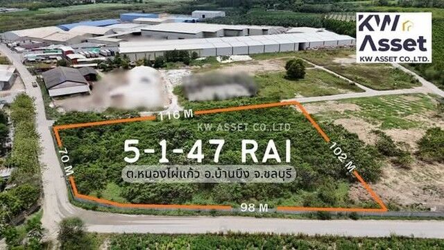 Bangkok, Real Estate For Sale, THB 12500000,  6 BR,  2147 Sq. Feet,  ขายที่ดินราคาถูก เนื้อที่ 5 ไร่ 1 งาน