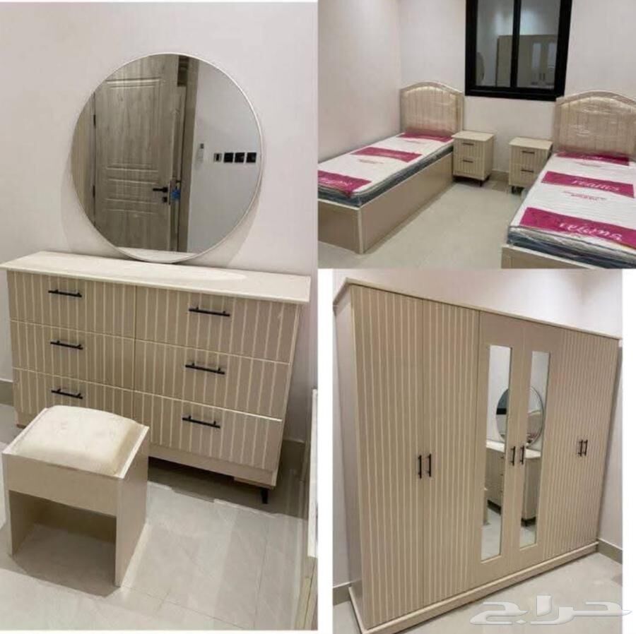 Mi Kal, Furniture, SAR 11,  New Bedroom Set Pakistani 🇵🇰