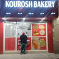 We Need A Baker For Our Bakery Shop.