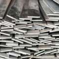 Mild Steel Flat Bar In Ghaziabad &ndash; Mangaldeep Steels