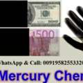 Defaced NOTES Cleaning CHEMICAL, ACTIVATION POWDER And MACHINE Available! WhatsApp Or Call