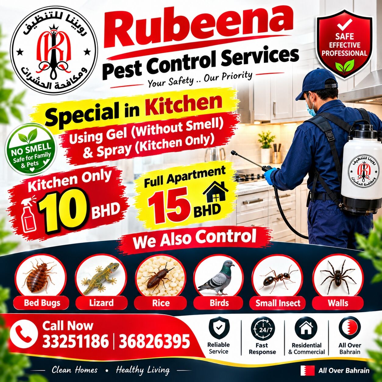 Manama, Pest Control, RUBEENA PEST CONTROL SERVICES SPECIAL KITCHEN PEST CONTROL OFFER