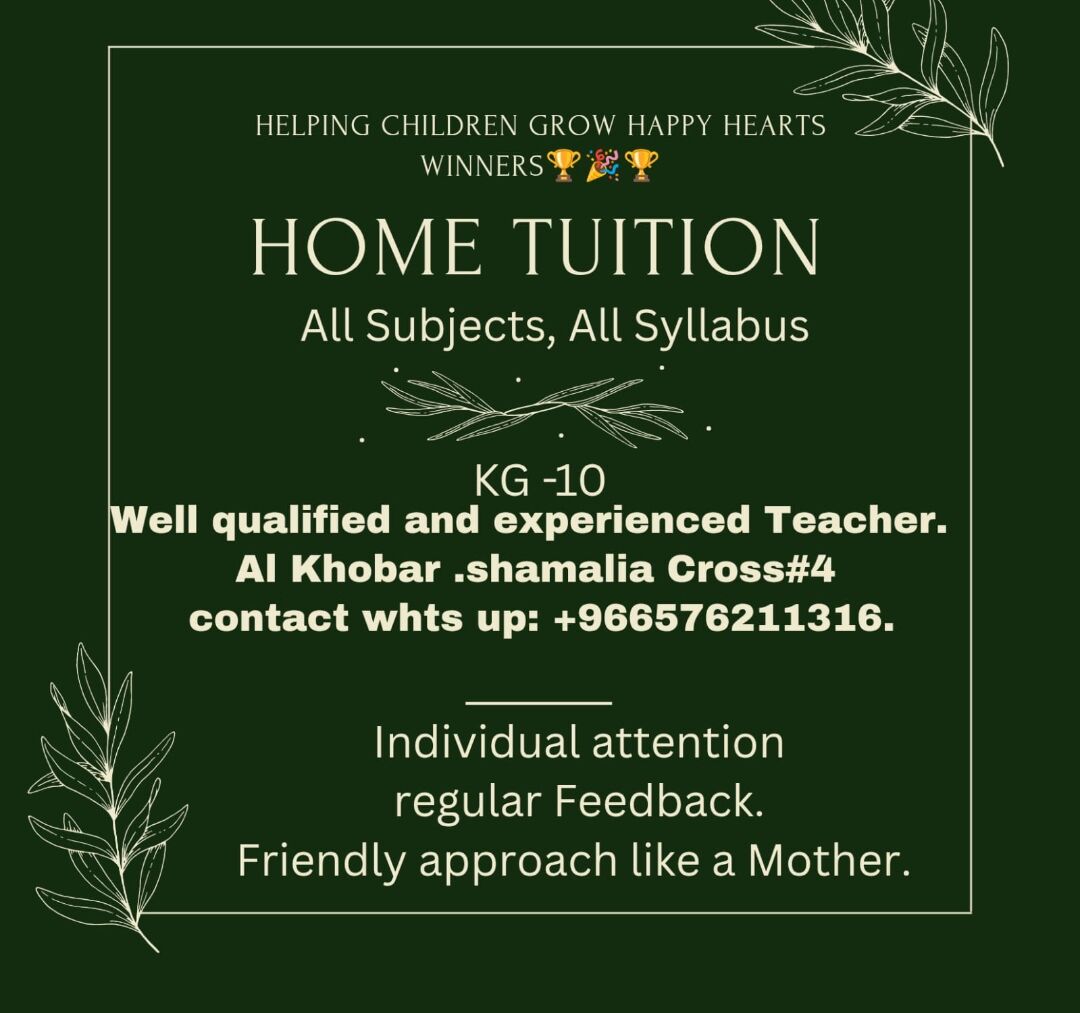 Al Khobar Al Shamalia, Lessons Offered, Home Tuition & English Classes Available In Khobar Shamalia