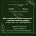 Home Tuition & English Classes Available In Khobar Shamalia