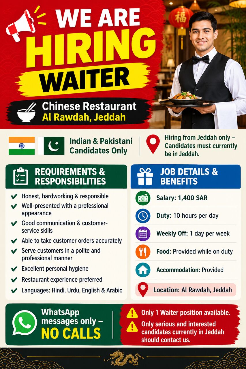 Al Rawdah, Jobs, Waiter For Chinese Restaurant Al Rawdah Jeddah