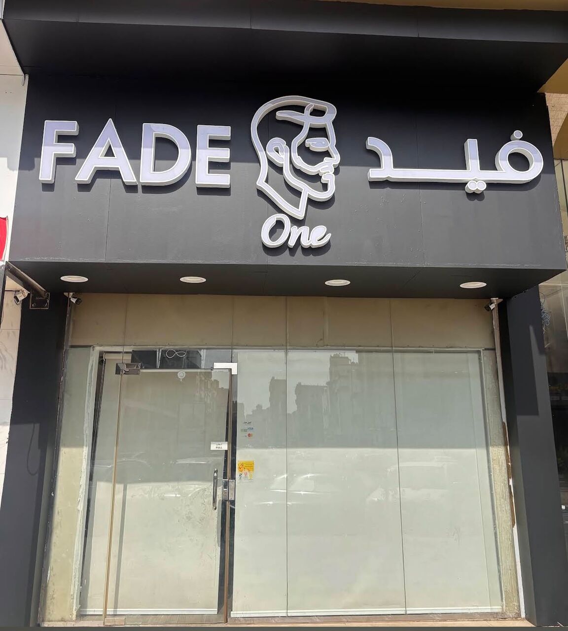 Jeddah, Jobs, Barber Wanted – Jeddah | 50/50  مطلوب حلاق
