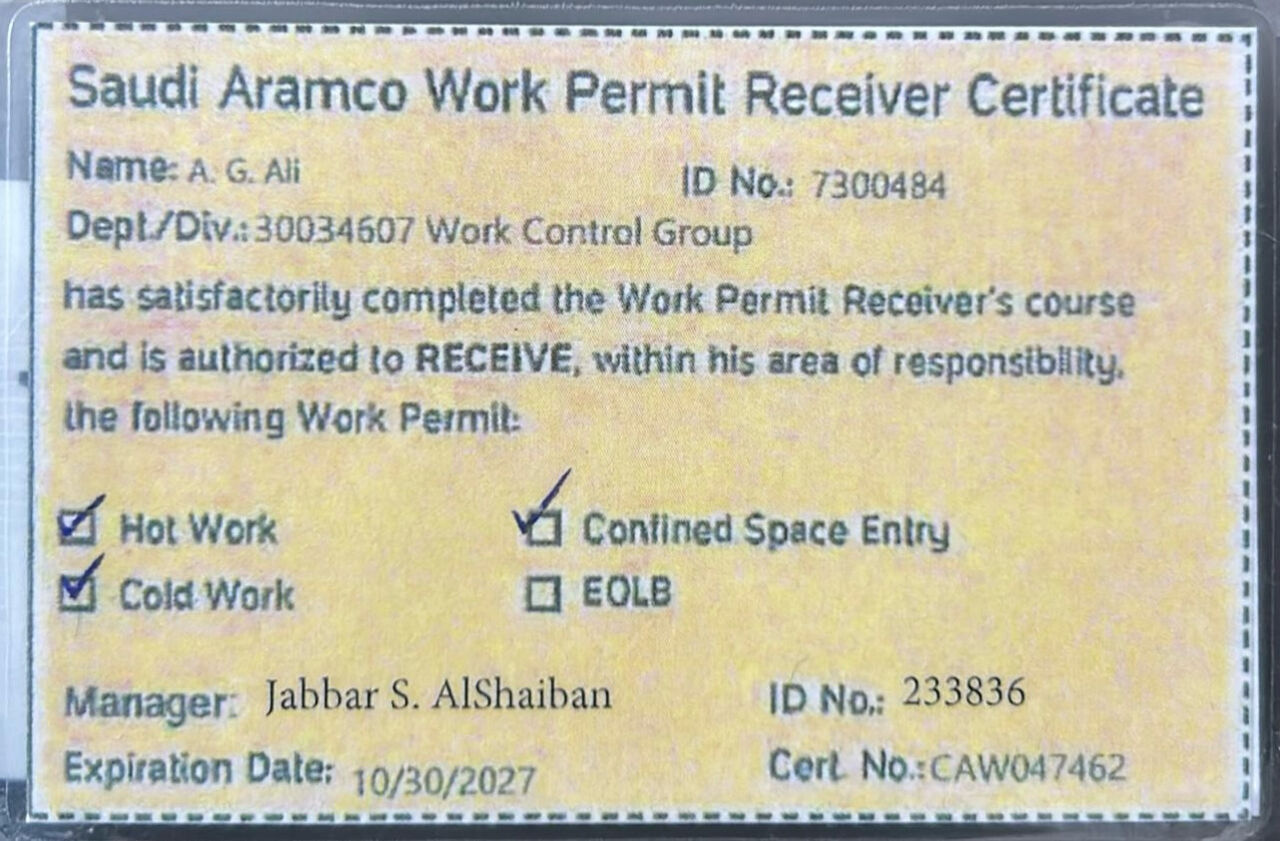 Al Jubail Al Balad, Job Seekers, Aramco Approved Wpr