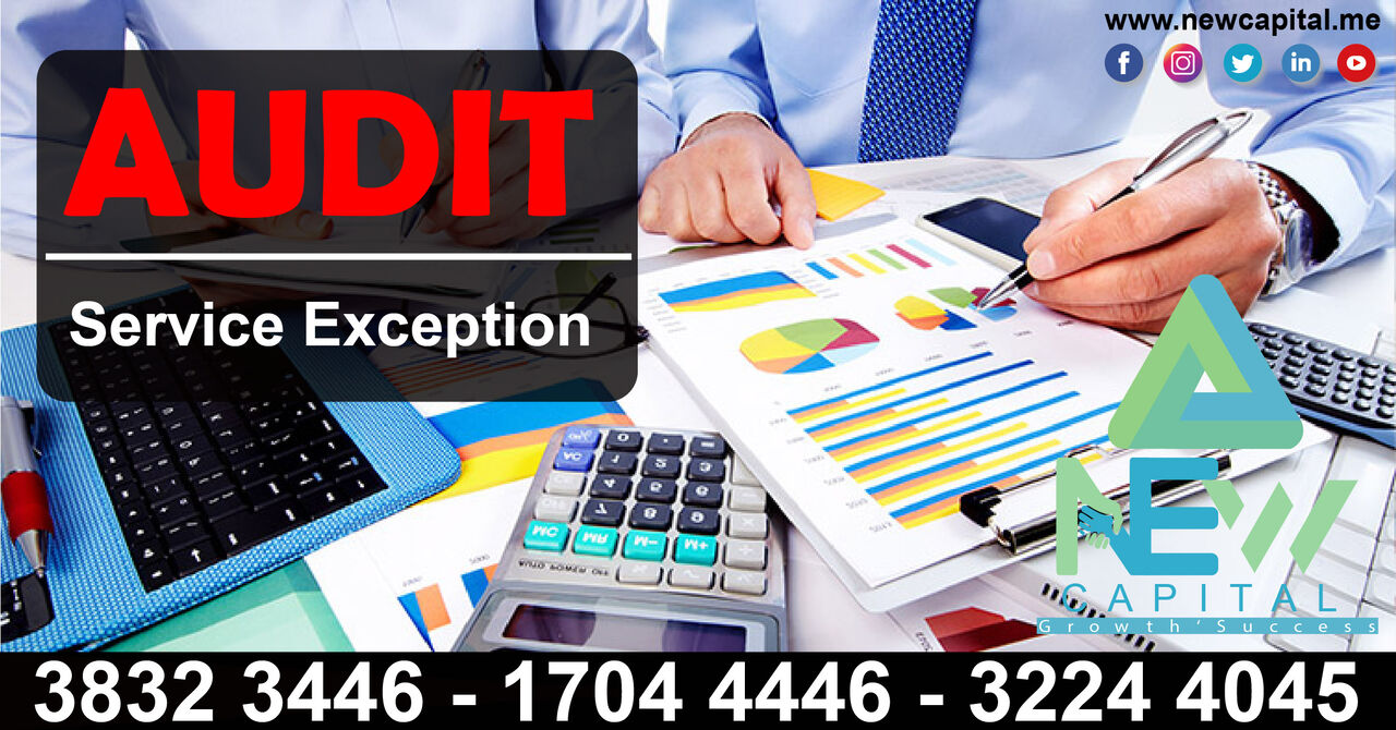 Manama, Business, Exception Audit Service