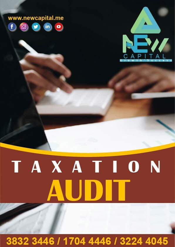 Manama, Business, Audit Taxation Service