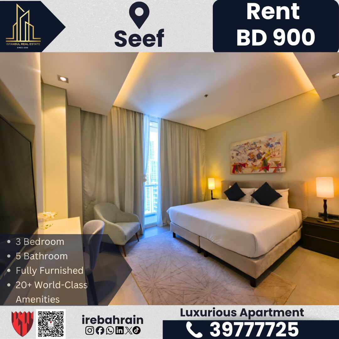 Al Seef, Apartments, Flats, Houses & Villas, BHD 900/month,  Furnished,  3 BR,  SUPER LUXURIOUS APARTMENT FOR RENT &ndash; CATAMARAN TOWER, SEEF