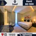 BHD 900/month,  Furnished,  3 BR,  SUPER LUXURIOUS APARTMENT FOR RENT &ndash; CATAMARAN TOWER, SEEF