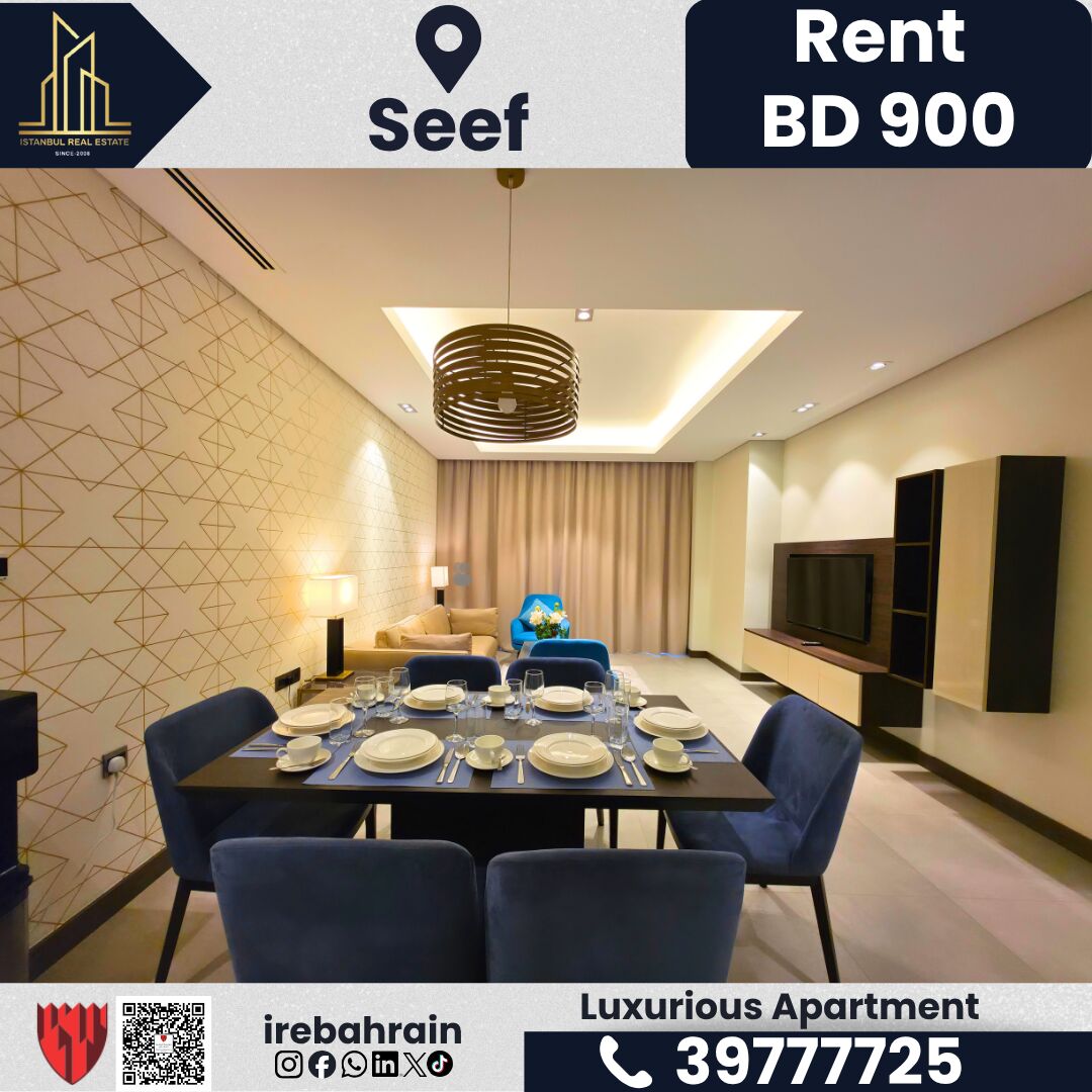 Al Seef, Apartments, Flats, Houses & Villas, BHD 900/month,  Furnished,  3 BR,  SUPER LUXURIOUS APARTMENT FOR RENT &ndash; CATAMARAN TOWER, SEEF