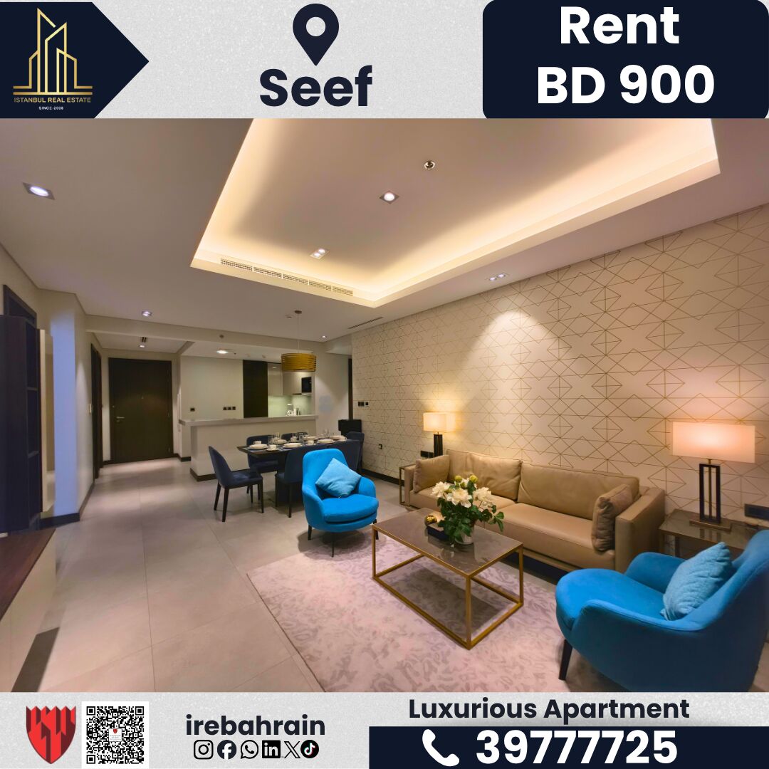 Al Seef, Apartments, Flats, Houses & Villas, BHD 900/month,  Furnished,  3 BR,  SUPER LUXURIOUS APARTMENT FOR RENT &ndash; CATAMARAN TOWER, SEEF