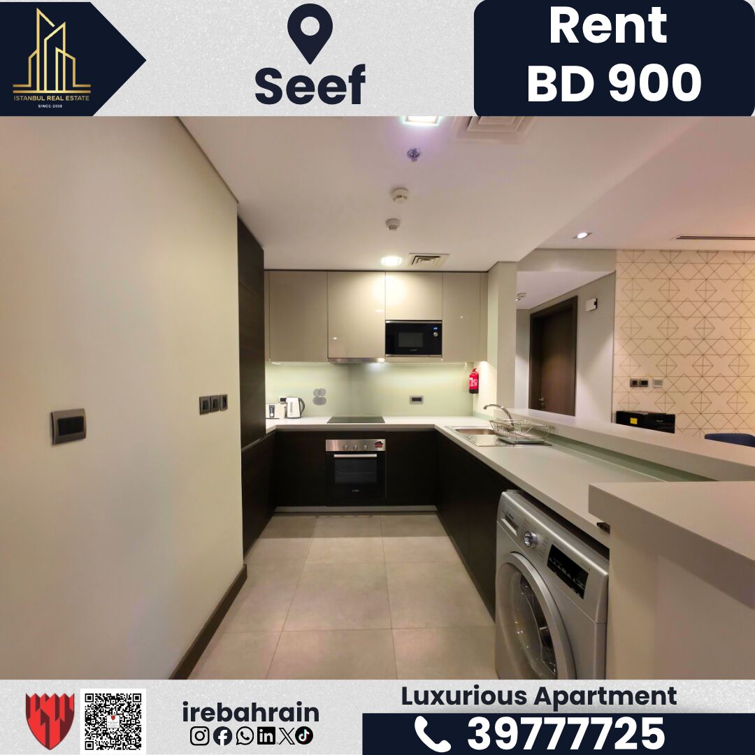 Al Seef, Apartments, Flats, Houses & Villas, BHD 900/month,  Furnished,  3 BR,  SUPER LUXURIOUS APARTMENT FOR RENT &ndash; CATAMARAN TOWER, SEEF