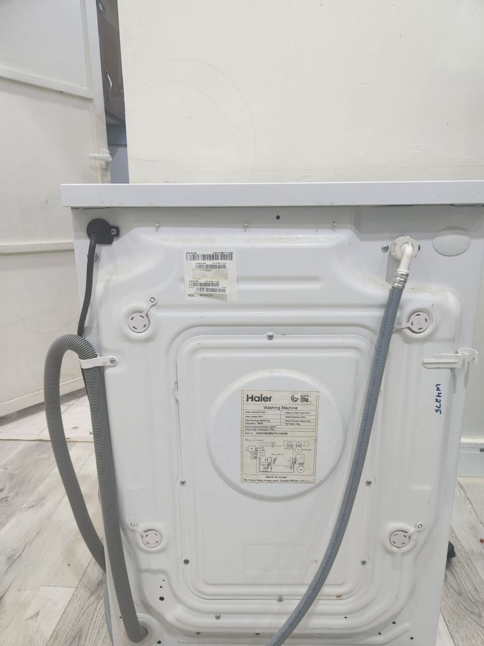 Al Yasmin, Appliances, SAR 800,  Haier 7kg Front Load Washing Machine &ndash; Inverter, 1200 RPM