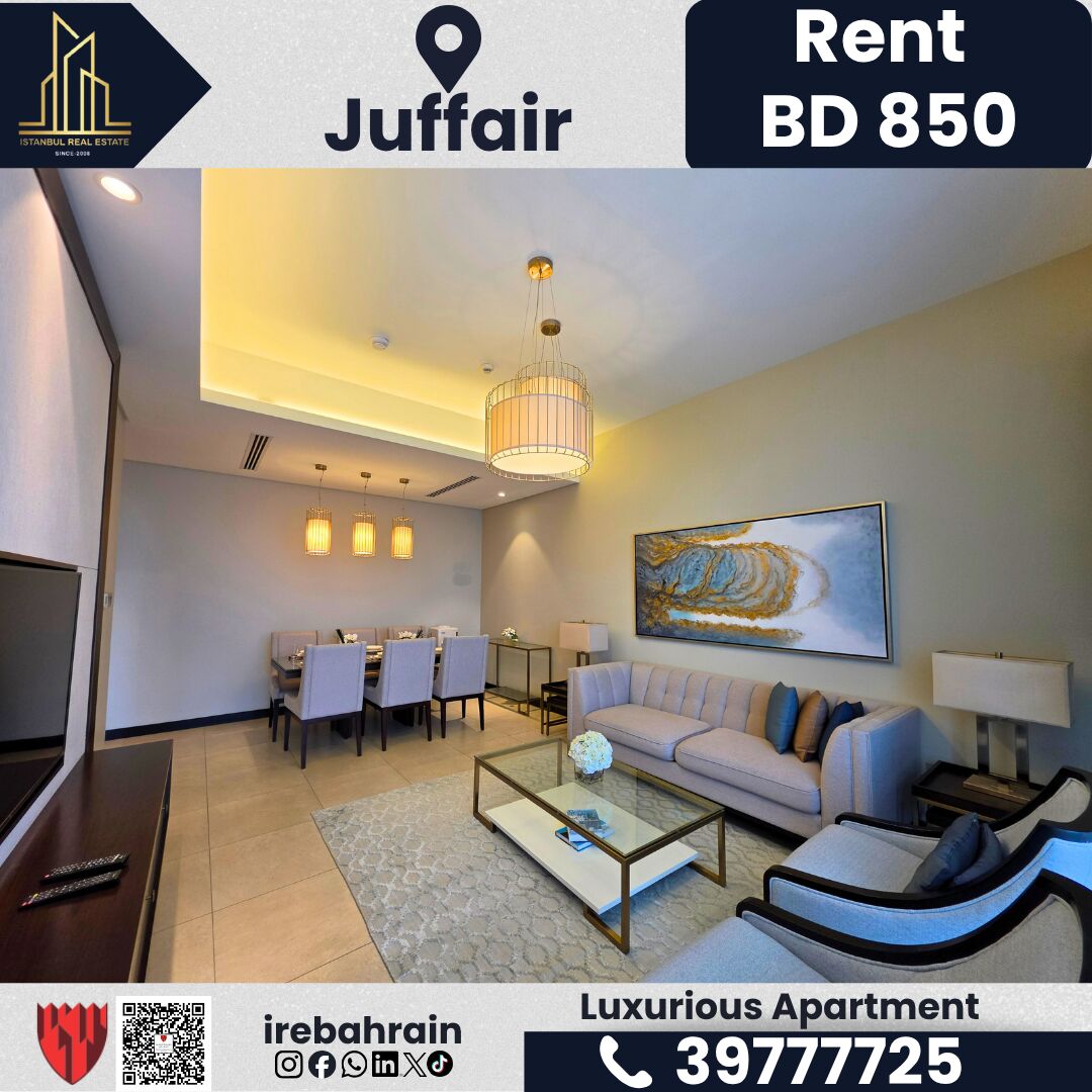 Juffair, Apartments, Flats, Houses & Villas, BHD 850/month,  Furnished,  2 BR,  Fully Furnished 2-Bedroom Apartment For Rent &ndash; Fontana Suites, Juffair | BD 850/- Inclusiv