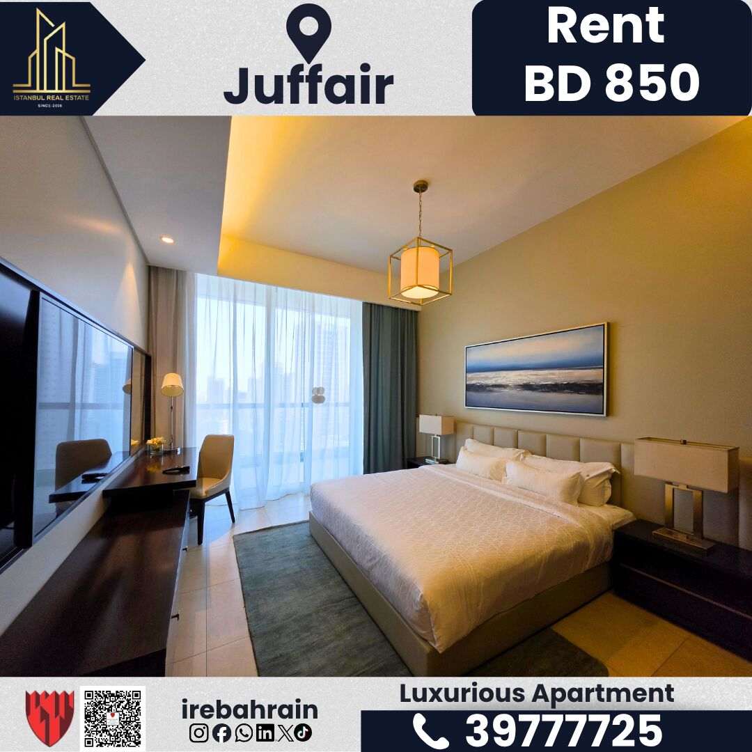 Juffair, Apartments, Flats, Houses & Villas, BHD 850/month,  Furnished,  2 BR,  Fully Furnished 2-Bedroom Apartment For Rent &ndash; Fontana Suites, Juffair | BD 850/- Inclusiv