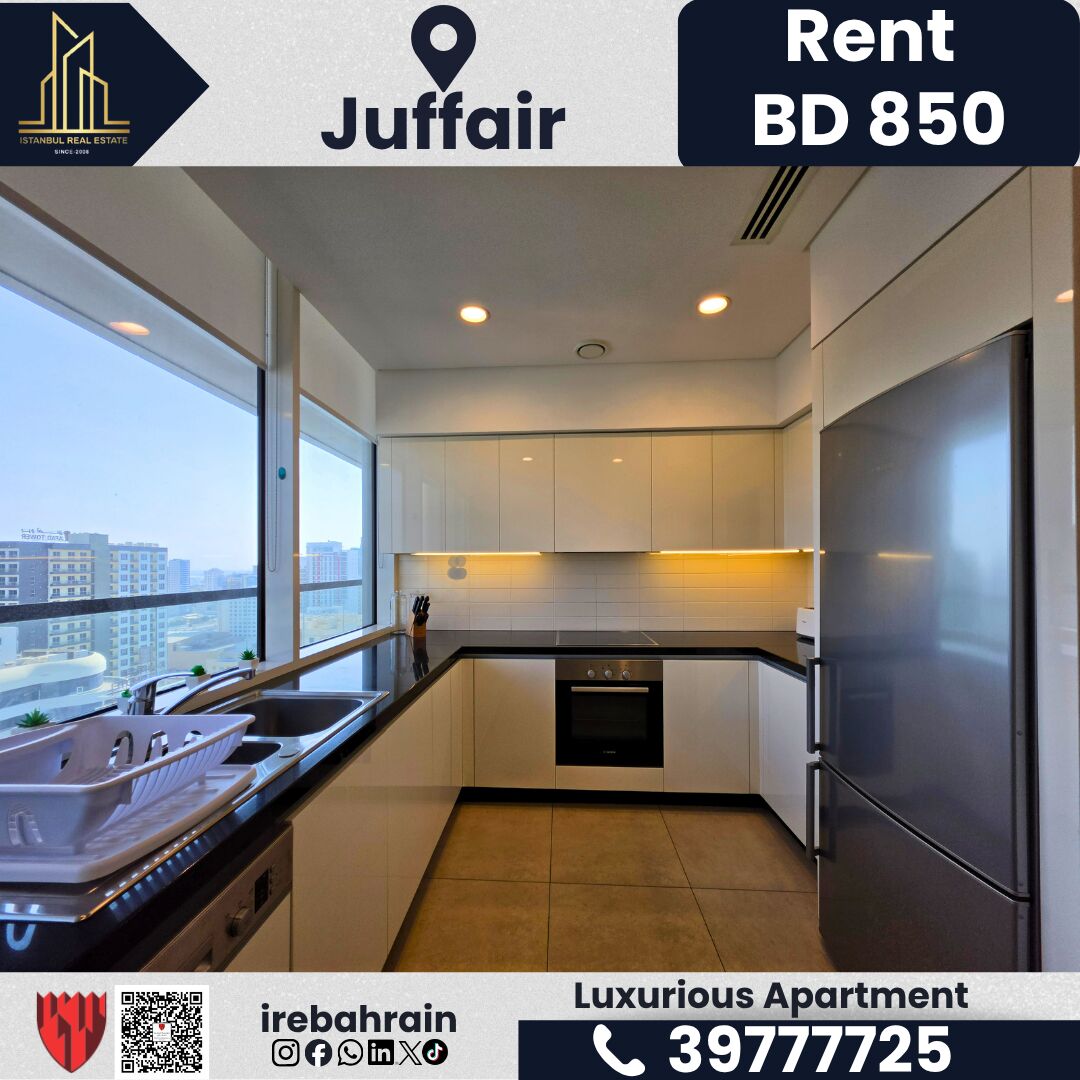 Juffair, Apartments, Flats, Houses & Villas, BHD 850/month,  Furnished,  2 BR,  Fully Furnished 2-Bedroom Apartment For Rent &ndash; Fontana Suites, Juffair | BD 850/- Inclusiv