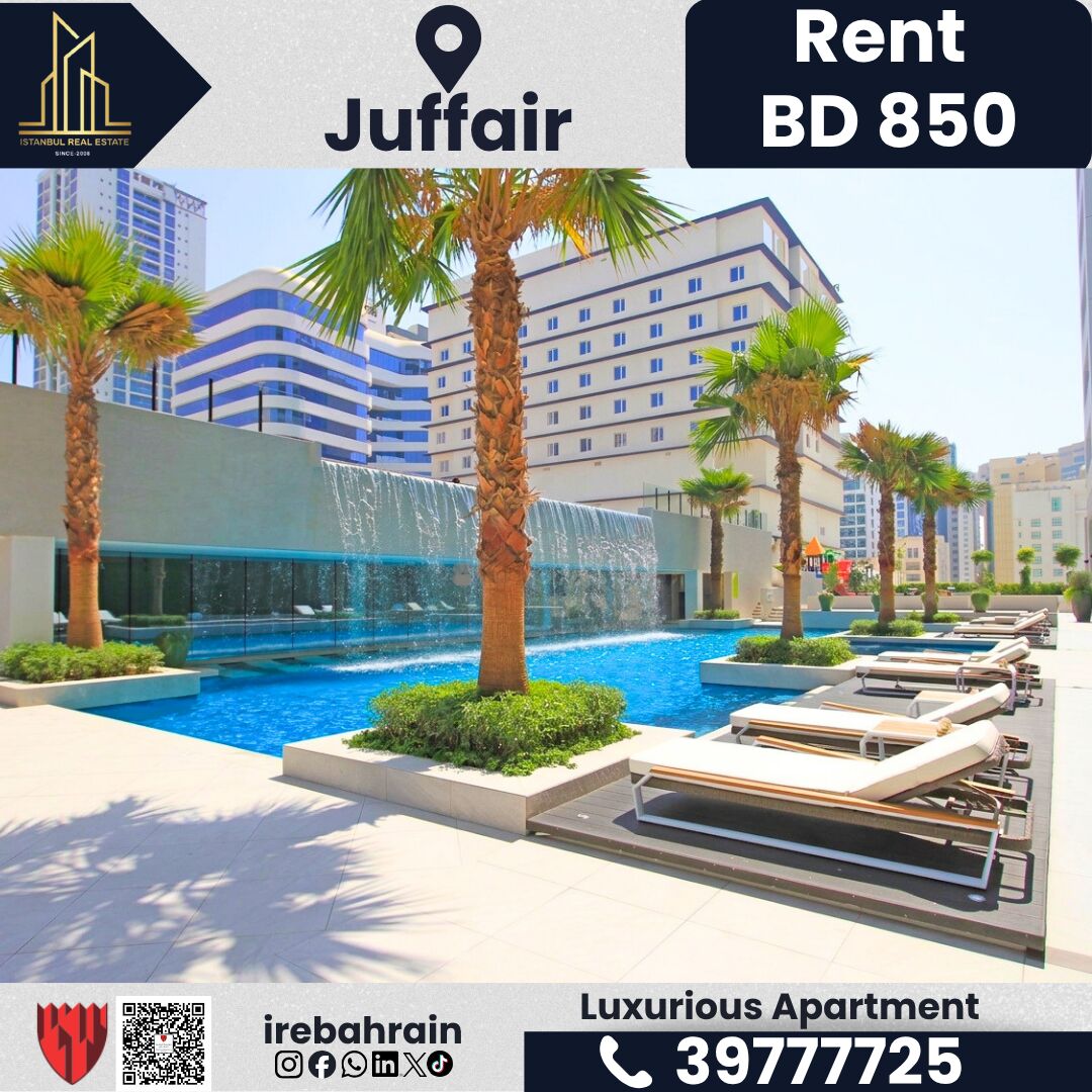 Juffair, Apartments, Flats, Houses & Villas, BHD 850/month,  Furnished,  2 BR,  Fully Furnished 2-Bedroom Apartment For Rent &ndash; Fontana Suites, Juffair | BD 850/- Inclusiv