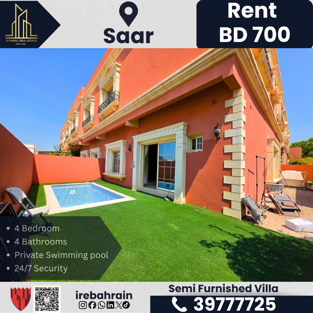 Saar, Villas, BHD 700,  Villa For Rent &ndash; Saar | BD 700/- Per Month