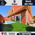 BHD 700,  Villa For Rent &ndash; Saar | BD 700/- Per Month