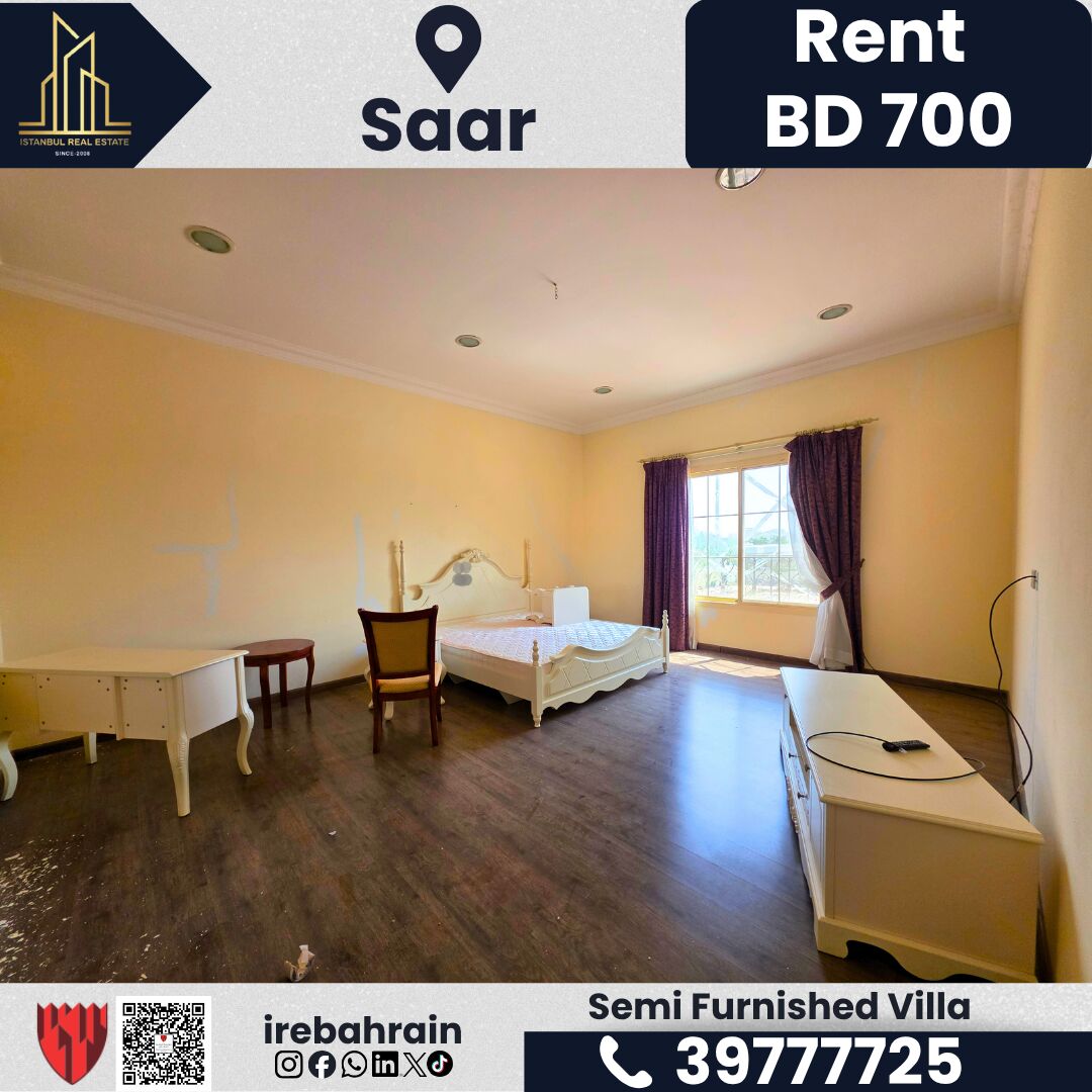 Saar, Villas, BHD 700,  Villa For Rent &ndash; Saar | BD 700/- Per Month
