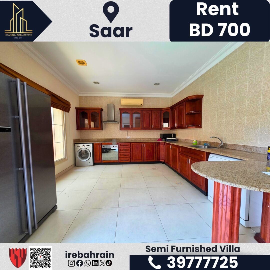 Saar, Villas, BHD 700,  Villa For Rent &ndash; Saar | BD 700/- Per Month