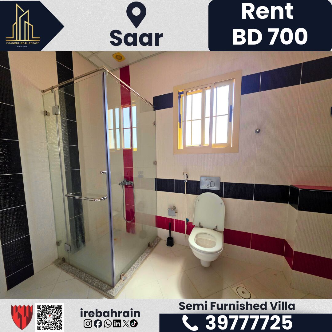 Saar, Villas, BHD 700,  Villa For Rent &ndash; Saar | BD 700/- Per Month